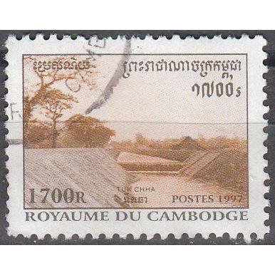 Cambodge 1997 Michel 1752 O Cote (2006) 0.20 € Canal d'irrigation Cachet rond