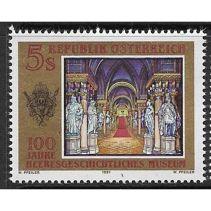 1991 Michel 2028 - MNH (**)