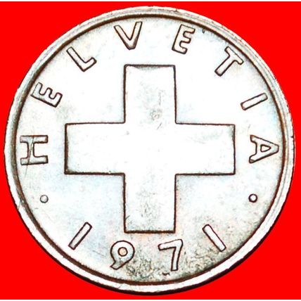 WHEAT SPRIG (1948-2006):SWITZERLAND★1 RAPPEN 1971★DIES II+C★LOW START★NO RESERVE