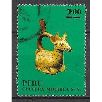Peru ( Pérou ) N° 565 YVERT OBLITERE ( USED )