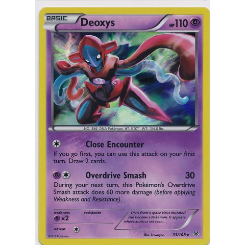 Pokemon Roaring Skies #33/108 Deoxys