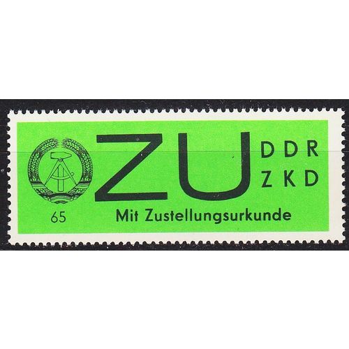 GERMANY DDR [Dienst ZU] MiNr 0002 y ( **/mnh )