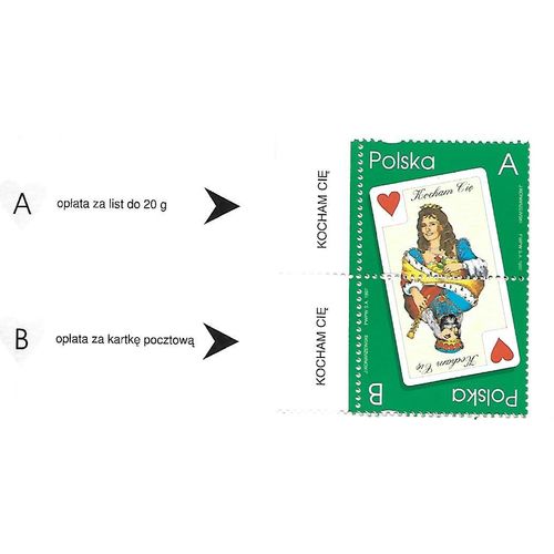 Mi MH 1: Stamp Booklet: Greetings Stamps.