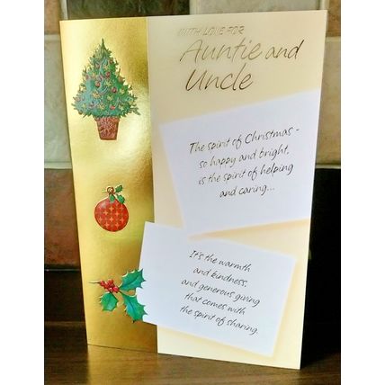 Christmas Cards - Auntie & Uncle - 002