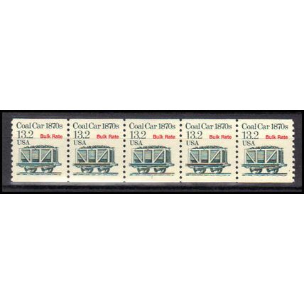 2259 13.2c Coal Car Very Fine MNH Dry Gum PNC 1/5 X3203