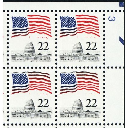 2114 Var, Partial Color Missing Error In Sheet of 100 Stamps - Stuart Katz