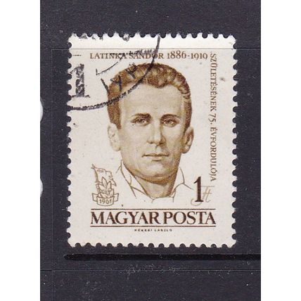 HUNGARY 1961 LATINKA 1ft USED SG1713