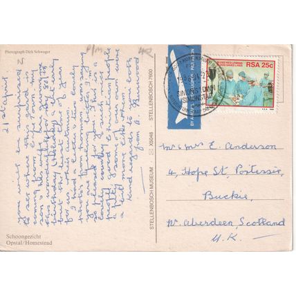 South Africa Postcard 1986 - Schoongezicht Opstal/Homestead