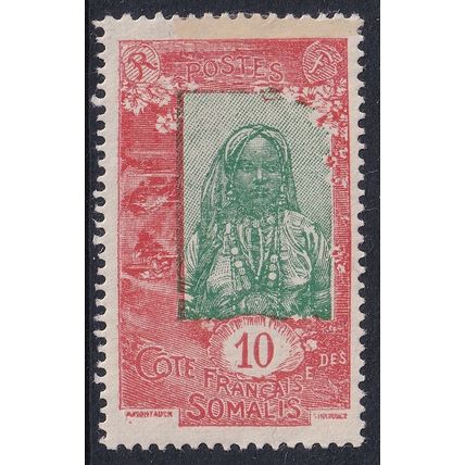 French Somali Coast 1915 SG 214 MM (C-532 (1))