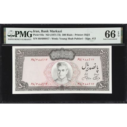 500 Rials Young shah pahlavi (1971-73) PMG 66 Gem UNC -(917)