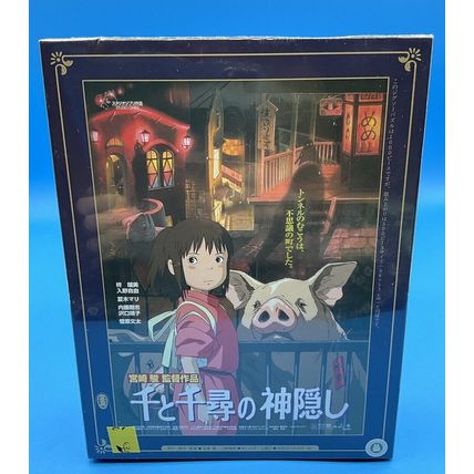 Brand New Spirited Away Studio Ghibli Poster Collection Jigsaw Puzzle 1000 Piece