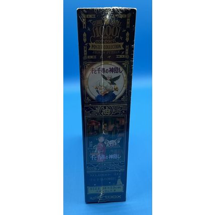 Brand New Spirited Away Studio Ghibli Poster Collection Jigsaw Puzzle 1000 Piece