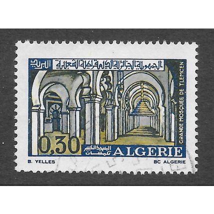 ALGERIA 1970 MOSQUES GRAND TLEMCEN 0.30D USED