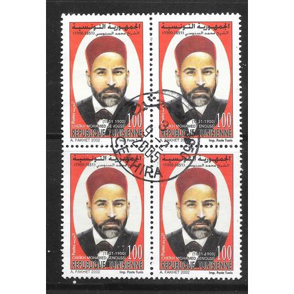 TUNISIA 2002 CHEIKH MOHAMED SENOUSSI BLOCK OF 4 CDS USED CEKHIRA PMK DATED