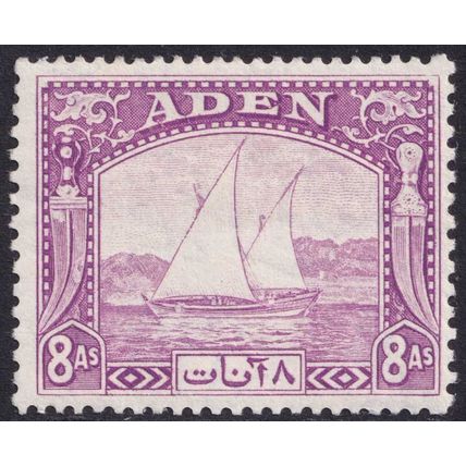 Aden KGVI 1937 8a Pale Purple Dhow SG8 Mint MH