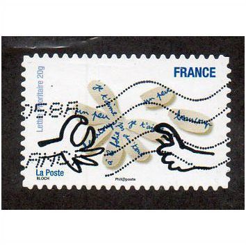 FRA 2010 58c 'SOURIRES ' FINE USED (EBID21634)