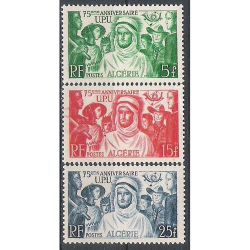 ALGERIE N° 276/78 NEUF ** ( MNH )
