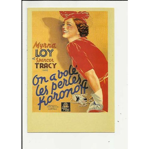 WHIPSAW Myrna Loy, Spencer Tracy Poster Art Postcard by Zreik (82)