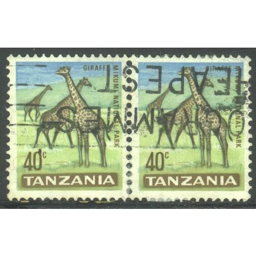 Tanzania 1965 - SG133 - 40c multi - Giraffes, Mikumi National Park x 2 - used