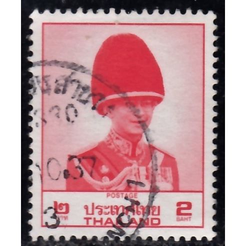 Thailand, 1988-95, 2b King Adulyadej, SG 1338 (Scott 1233), used