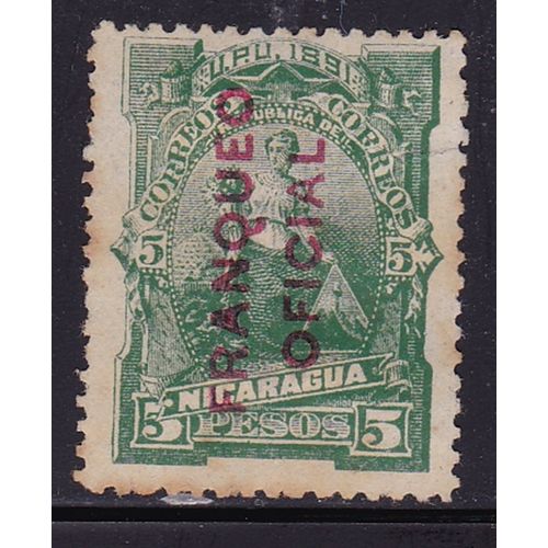 NICARAGUA 1891 OFFICIAL 5 pesos VALUE UN-USED NO GUM