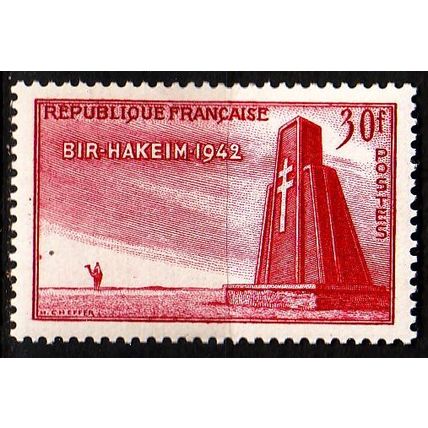 FRANKREICH FRANCE [1952] MiNr 0943 ( */mh )