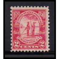 683 2c Charleston Average Plus MNH O2025