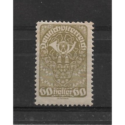 Austria.SG353 60h Posthorn (Green).Mounted Mint.Aug22
