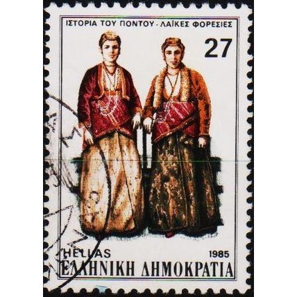 Greece. 1985 27d S.G.1706 Used