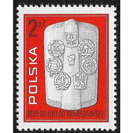 1980 Michel 2685 - MNH (**)