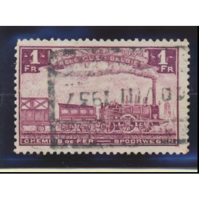 Belgium Stamp Scott #Q193, Used