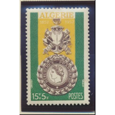 Algeria Stamp Scott #B65, Mint Hinged