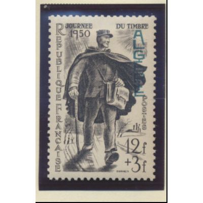 Algeria Stamp Scott #B58, Mint Lightly Hinged