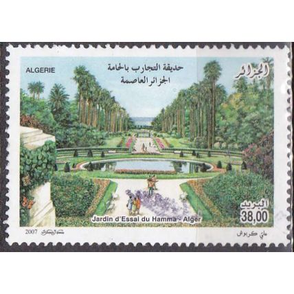 ALGERIE N° 1469 YVERT OBLITERE ( USED )