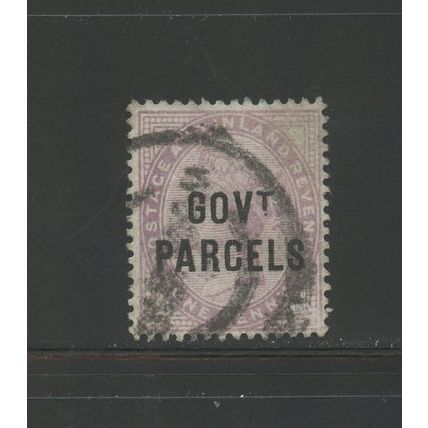 Great Britain O37, 1897 1p Queen Victoria Overprint, VF, Used, (GB528)