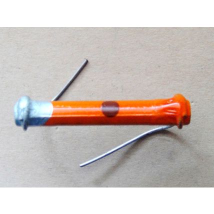 Five (5) New Old Stock 1930’s – 1950’s Bar Resistors 330Ω 1W Super Condition!