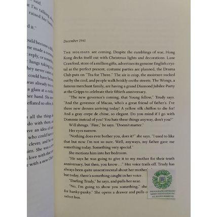 THE PIANO TEACHER ADVANCE UNCORRECTED PROOF & FINISHED NOVEL by JANICE Y.K. LEE