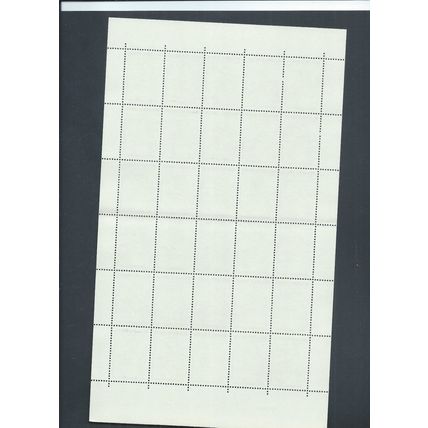 Belgium stamps. 1966 Scientific Institutions set of 7 sheets MNH (AM035)