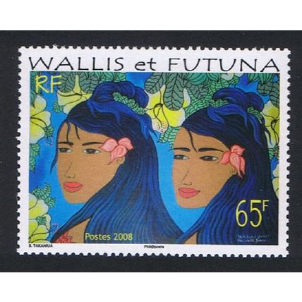 Wallis and Futuna Yellow Hibiscus 2008 MNH SG#929