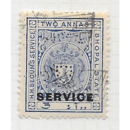 BHOPAL STATE INDIA 1908 TWO ANNAS 2a OFFICIAL H.H. BEGAMS SERVICE USED