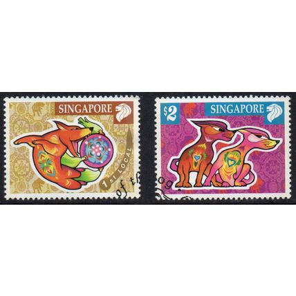 Singapore 2006 Chinese New Year - Year of the Dog 1st Local / $2 ex FDC