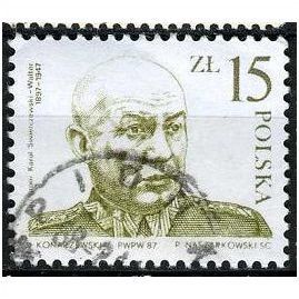 1987 Michel 3089 - fine used (o)