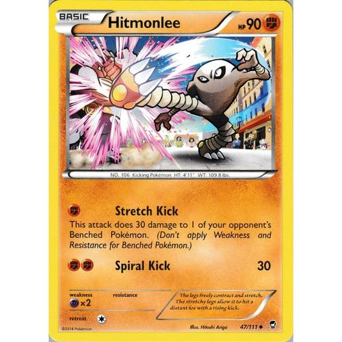 Pokemon XY Furious Fists 47/111 Hitmonlee