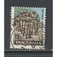 Tanzania.SG130 15c National Servicemen.Fine Used.June15