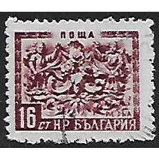 Mi 838: 16 st. brown-purple Definitive Stamp: Old Bulgarian Folk Art