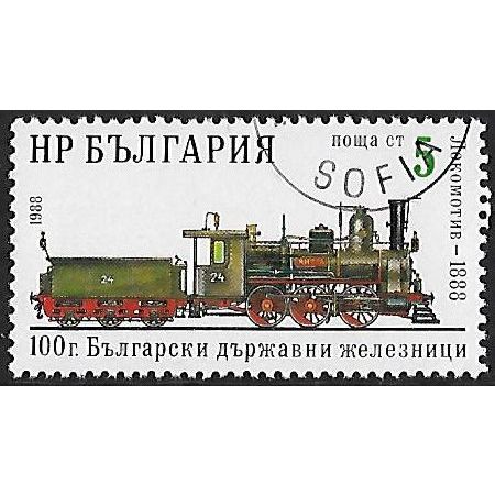 Bulgaria Mi 3637: 5 st. multicoloured Steam Locomotive 'Yantra,' 1888.