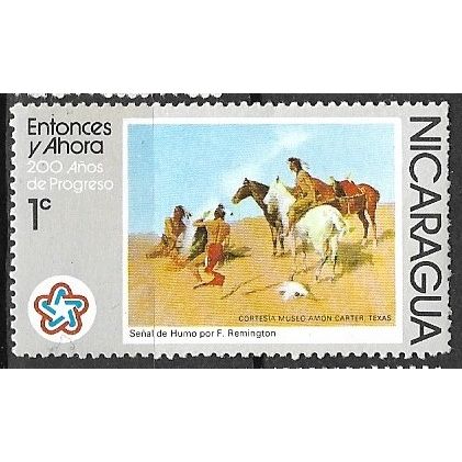 1976 Michel 1930 - MNH (**) - ANIMAL