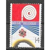 Belgium ( Belgique ) N° 2443 YVERT OBLITERE (USED)