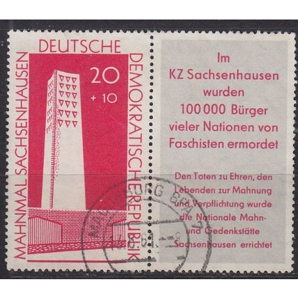 GERMANY DDR [1960] MiNr 0783 WZd24 ( OO/used )