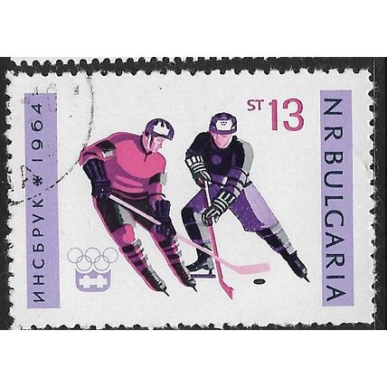 1964 Michel 1431 - cancelled
